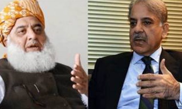 شہباز شریف