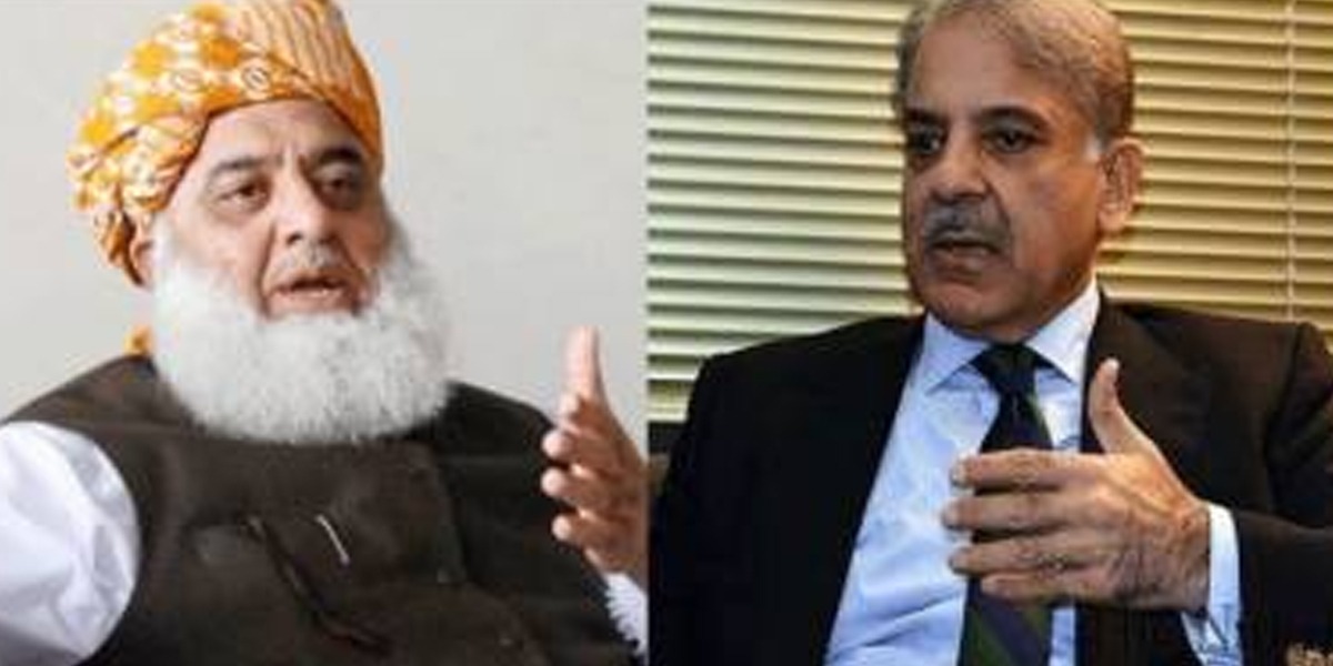 شہباز شریف