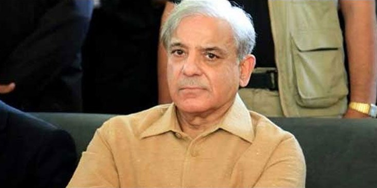 مسلم لیگ