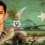 راشد منہاس
