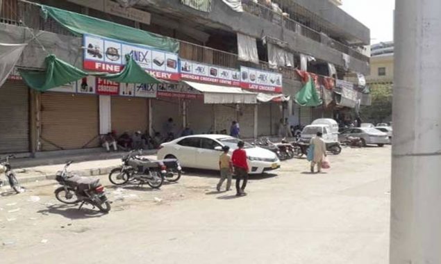 کاروباری