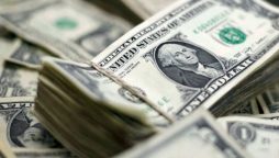 Rate of Dollar is gradually decreasing in Rupee by 17 paisa