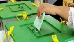 بلدیاتی انتخابات