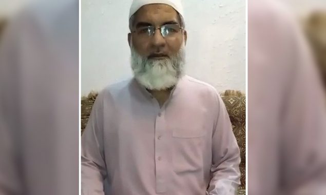 میڈیکل یونیورسٹی