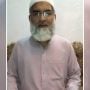 میڈیکل یونیورسٹی