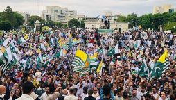 یوم استحصال