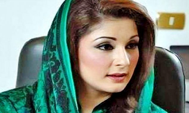 مریم نواز