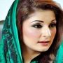 مریم نواز
