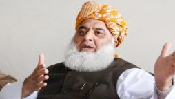قانون سازی