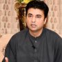 Murad Saeed declare former PM a mental disturbed person