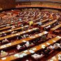 ترمیمی بل