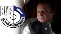 ںیبNAB wrote a letter to FIA to put the name of NS in top list of Absconder