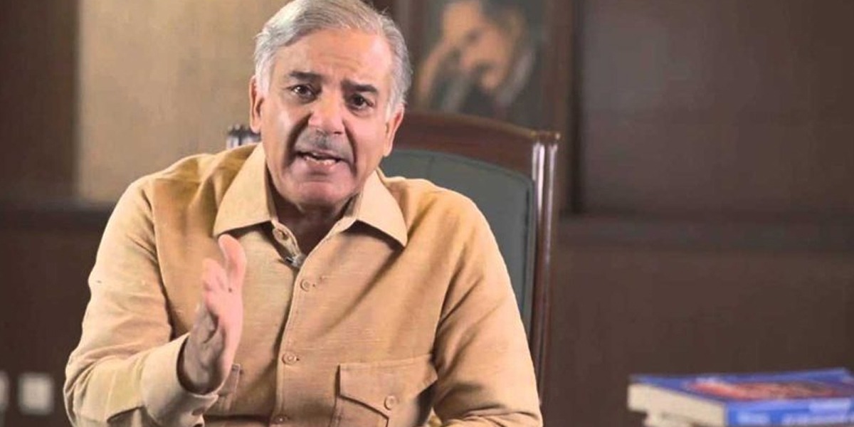 شہبازشریف
