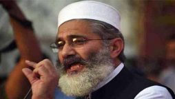 Siraj ul Haq demands to recensus for Karachiites