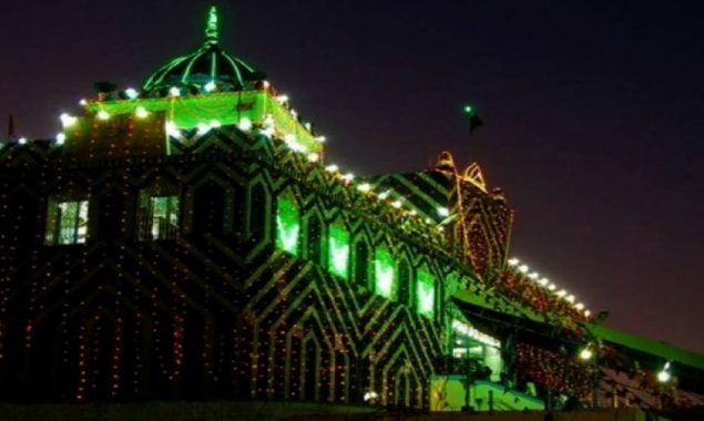 حضرت عبداللہ شاہ غازی