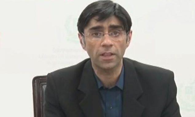 تھنک ٹینک اور اکیڈمیہ