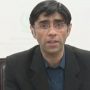 تھنک ٹینک اور اکیڈمیہ