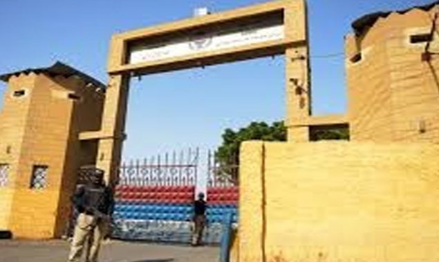 کراچی سینٹرل جیل