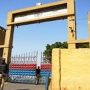 کراچی سینٹرل جیل