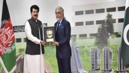 چئیرمین سینیٹ