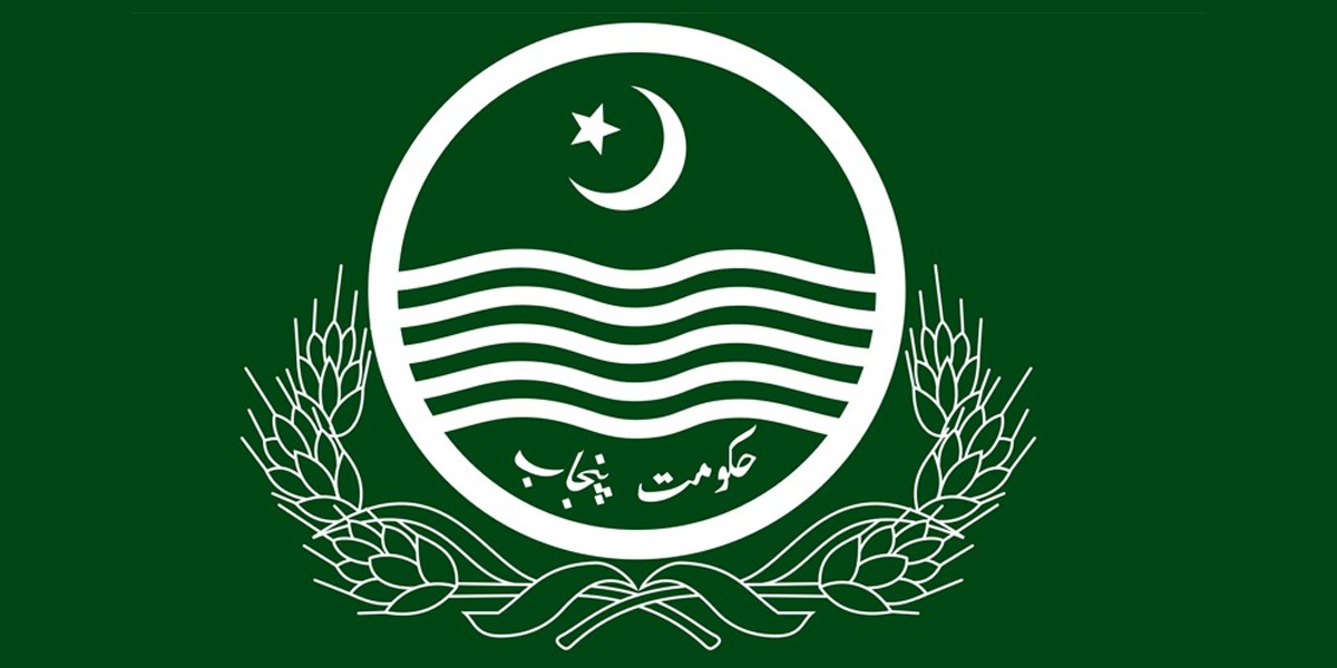 حکومت پنجاب