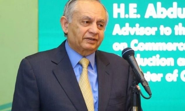 مشیر تجارت