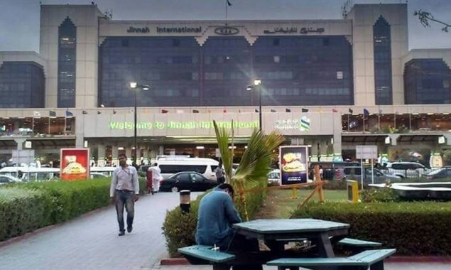 جناح انٹرنیشنل ایئرپورٹ
