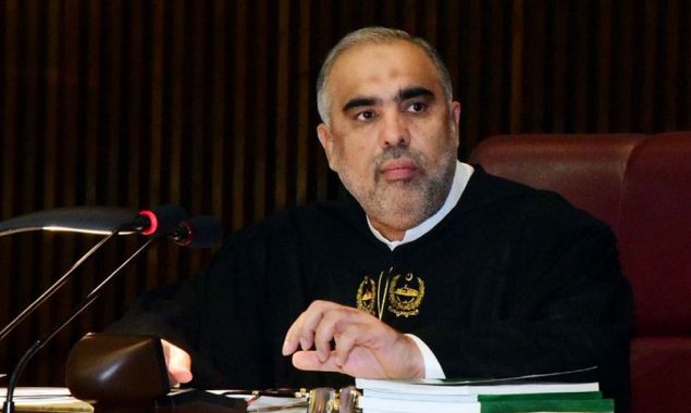 گریڈ اسٹیشن
