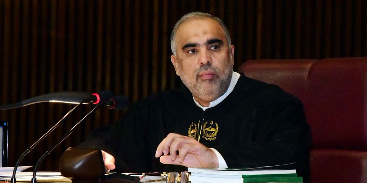 گریڈ اسٹیشن