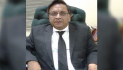 ایڈیشنل اٹارنی جنرل