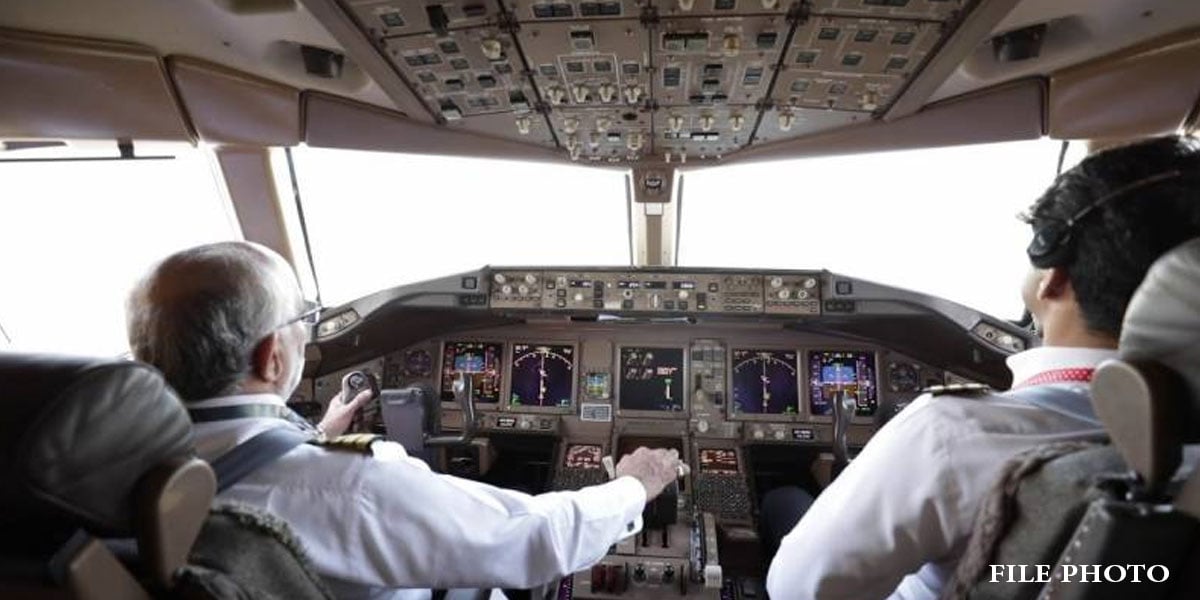 مشکوک لائسنس