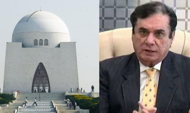 چیئرمین نیب
