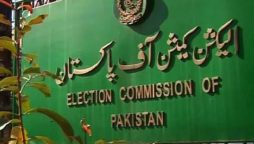 ECP regulates the new and verified list of voters across Pakistan