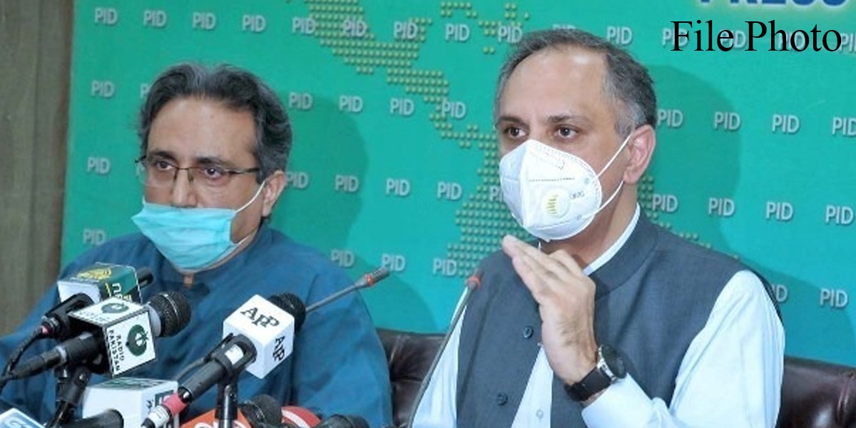 گیس