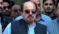 Firdous Shamim Naqvi resigned by the position of opposition leader