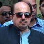 Firdous Shamim Naqvi resigned by the position of opposition leader