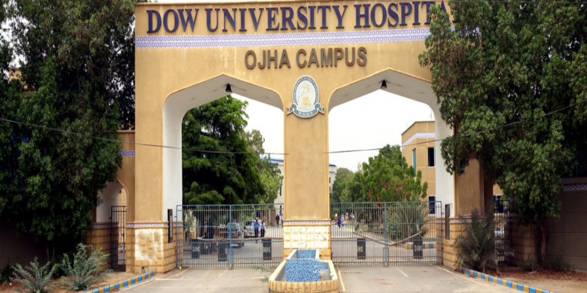 ڈاؤ کالج آف فارمیسی