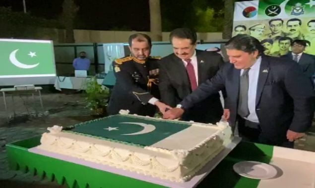 راحیل شریف