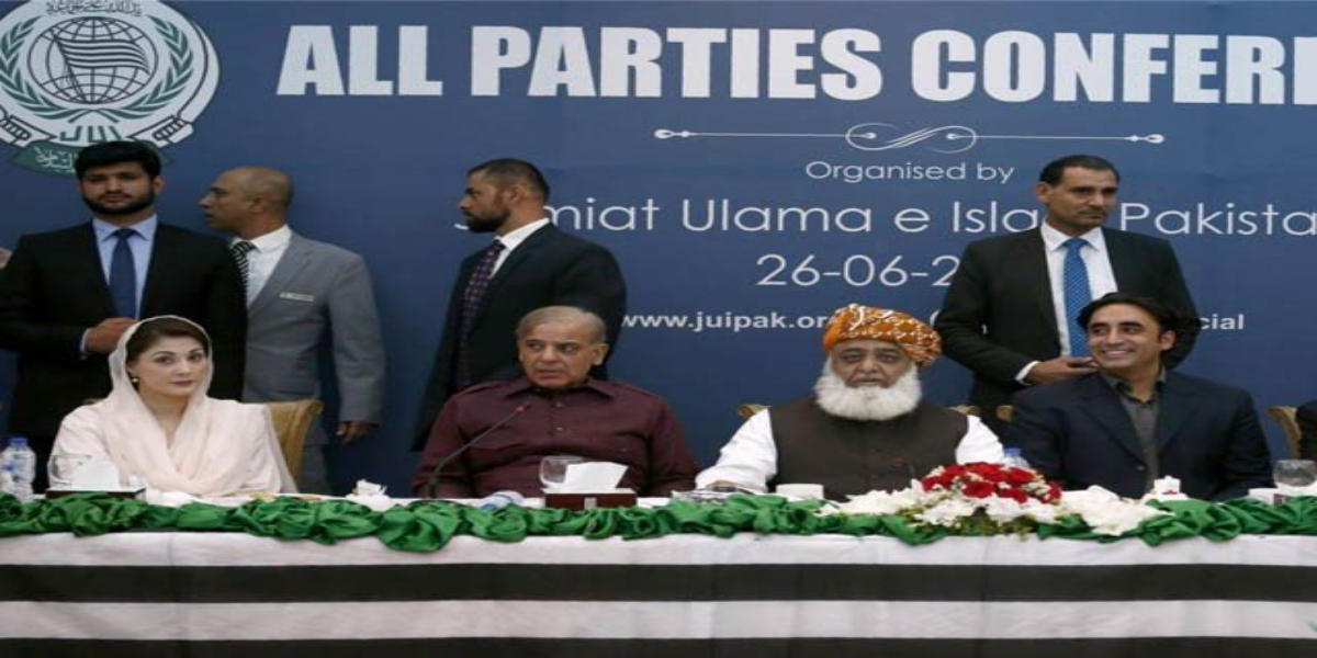 اے پی سی
