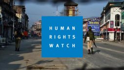 ہیومن رائٹس واچ