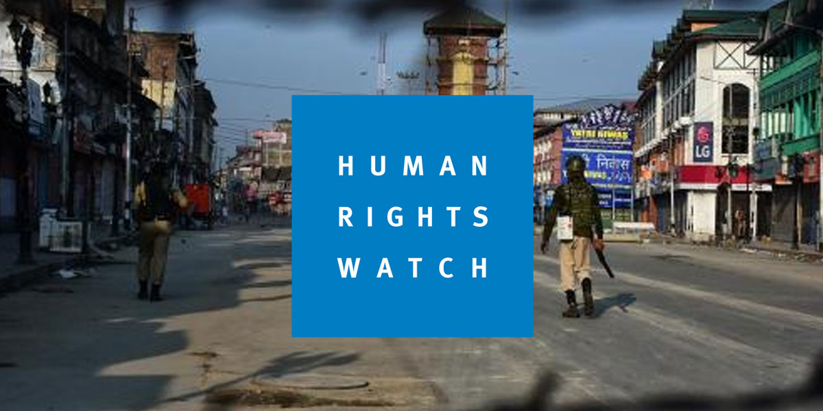 ہیومن رائٹس واچ