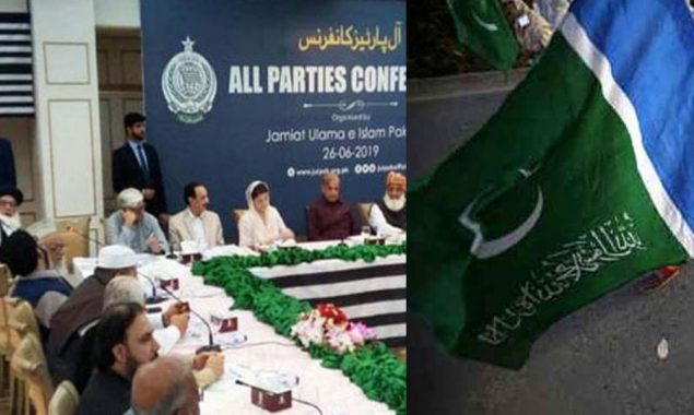 جماعت اسلامی