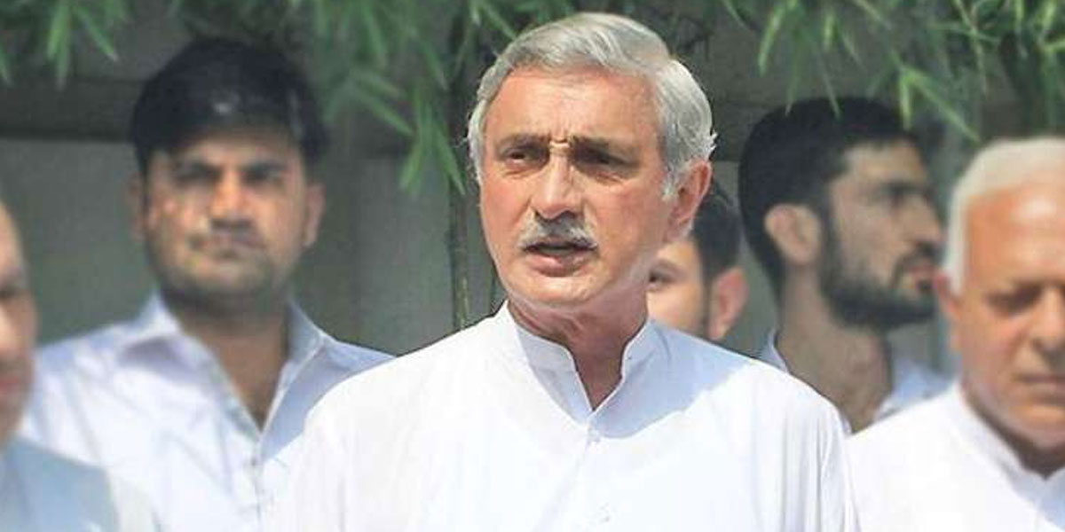 جہانگیر ترین