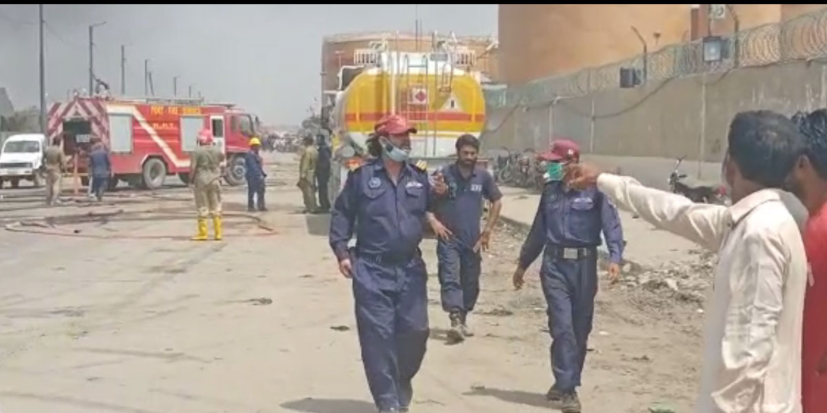 کمیاڑی