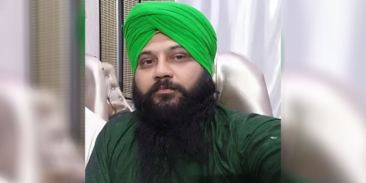 مہندر پال سنگھ