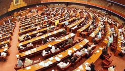 منی بجٹ