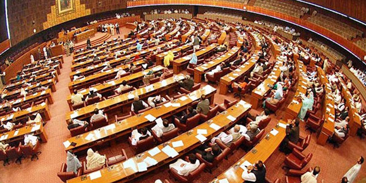 منی بجٹ