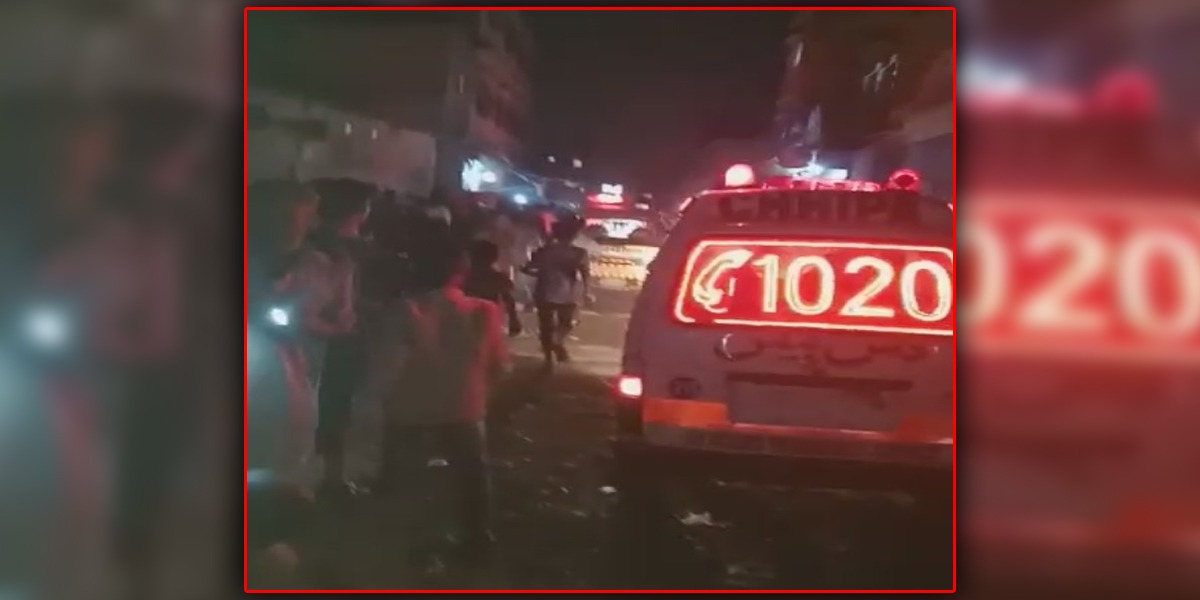 نارتھ کراچی