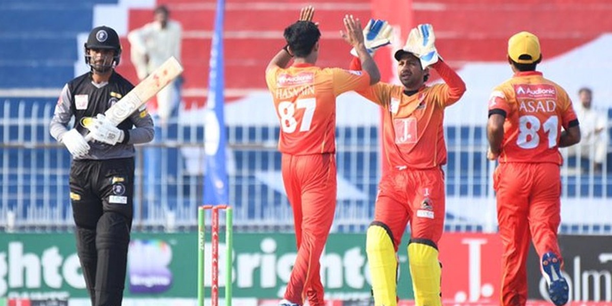 نیشنل ٹی ٹوئنٹی کپ