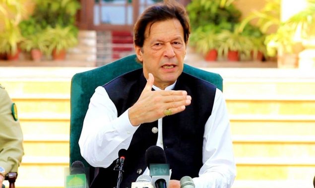 وزیر اعظم